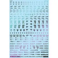 1/144 Scale Model Kit - GM Decals