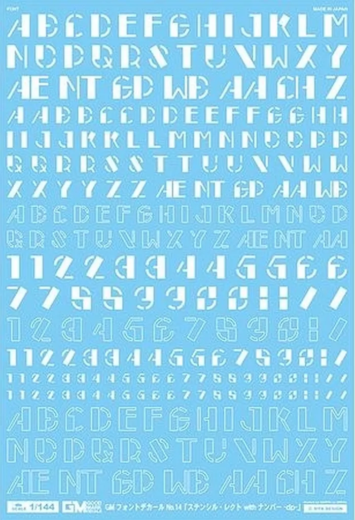 1/144 Scale Model Kit - Caution Decals