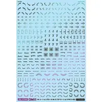 1/144 Scale Model Kit - GM Decals