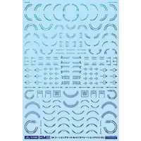 1/100 Scale Model Kit - GM Decals