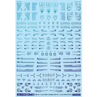 1/100 Scale Model Kit - GM Decals