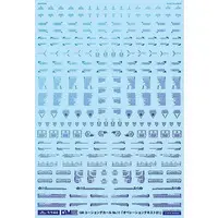 1/144 Scale Model Kit - GM Decals