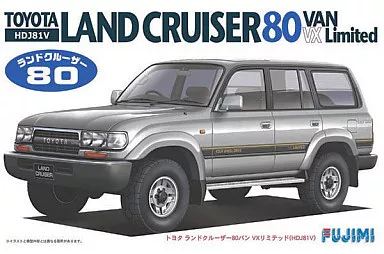 1/24 Scale Model Kit - Inch-up Series