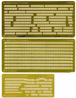 1/350 Scale Model Kit - Grade Up Parts