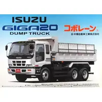 Plastic Model Kit - Big custom truck series