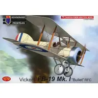 1/72 Scale Model Kit - Fighter aircraft model kits