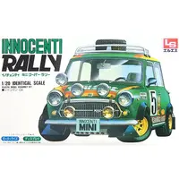 Plastic Model Kit - Vehicle