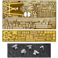 1/700 Scale Model Kit - Etching parts