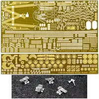 1/700 Scale Model Kit - Detail-Up Parts