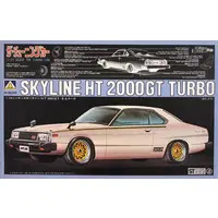 The Tuned Car - 1/24 Scale Model Kit - NISSAN / SKYLINE