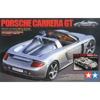 1/24 Scale Model Kit - Sports Car Series