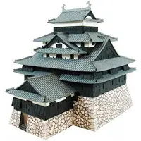 Miniature Art Kit - Castle / Matsue Castle