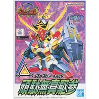 Gundam Models - SD GUNDAM / Gundam Mk-III (BB Senshi No.119)