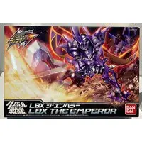 Plastic Model Kit - Danball Senki / LBX The Emperor