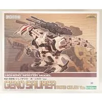 1/72 Scale Model Kit - ZOIDS / Geno Saurer