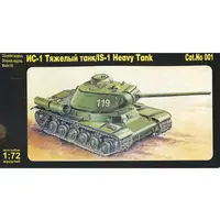 1/72 Scale Model Kit - Tank