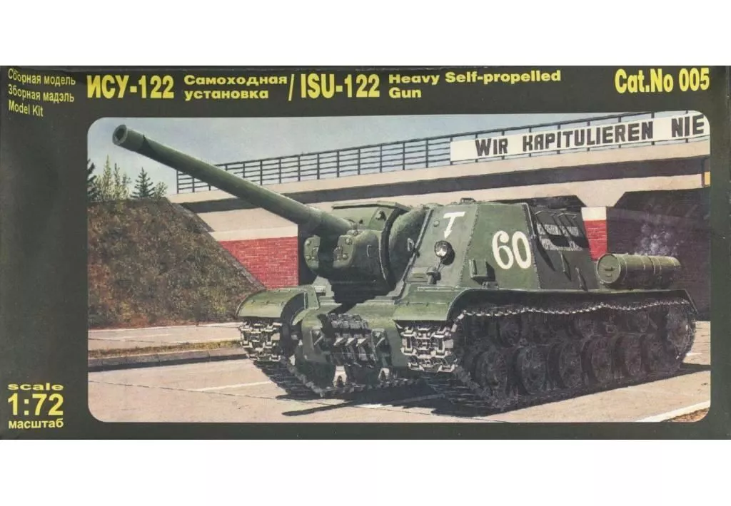 1/72 Scale Model Kit - Tank