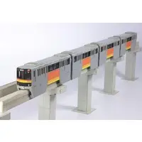 1/150 Scale Model Kit - Train/Railway Model Kits