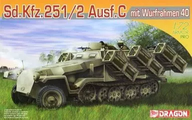 1/72 Scale Model Kit - ARMOR PRO / Sd.Kfz. 2 Kettenkrad