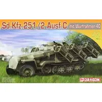 1/72 Scale Model Kit - ARMOR PRO / Sd.Kfz. 2 Kettenkrad