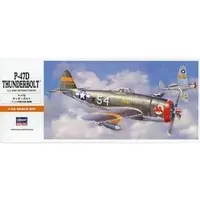 1/72 Scale Model Kit - Fighter aircraft model kits / P-47 Thunderbolt