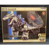 Plastic Model Kit - ZOIDS / Gojulas