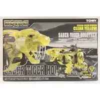 Plastic Model Kit - ZOIDS / Saber Tiger