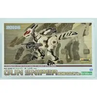 1/72 Scale Model Kit - ZOIDS / Gun Sniper