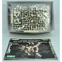 1/72 Scale Model Kit - ZOIDS / Gun Sniper