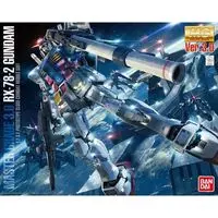 Gundam Models - MOBILE SUIT GUNDAM / RX-78-2