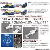 1/20 Scale Model Kit - Formula car / Williams FW14