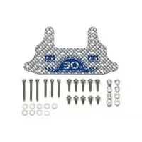 Plastic Model Parts - Plastic Model Kit - Mini 4WD Parts