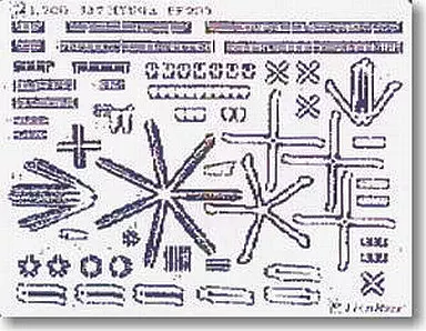 1/700 Scale Model Kit - Grade Up Parts