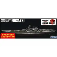 1/700 Scale Model Kit - Warship plastic model kit