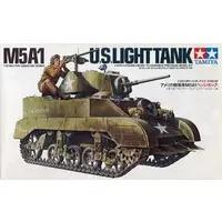 1/35 Scale Model Kit - TAMIYA Military Miniature Series