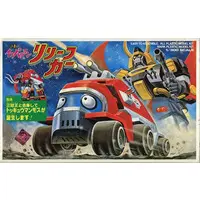 Plastic Model Kit - Time Bokan Series