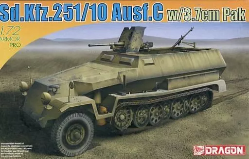 1/72 Scale Model Kit - ARMOR PRO / Sd.Kfz. 2 Kettenkrad