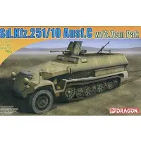 1/72 Scale Model Kit - ARMOR PRO / Sd.Kfz. 2 Kettenkrad