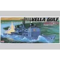 1/700 Scale Model Kit - Missile cruiser