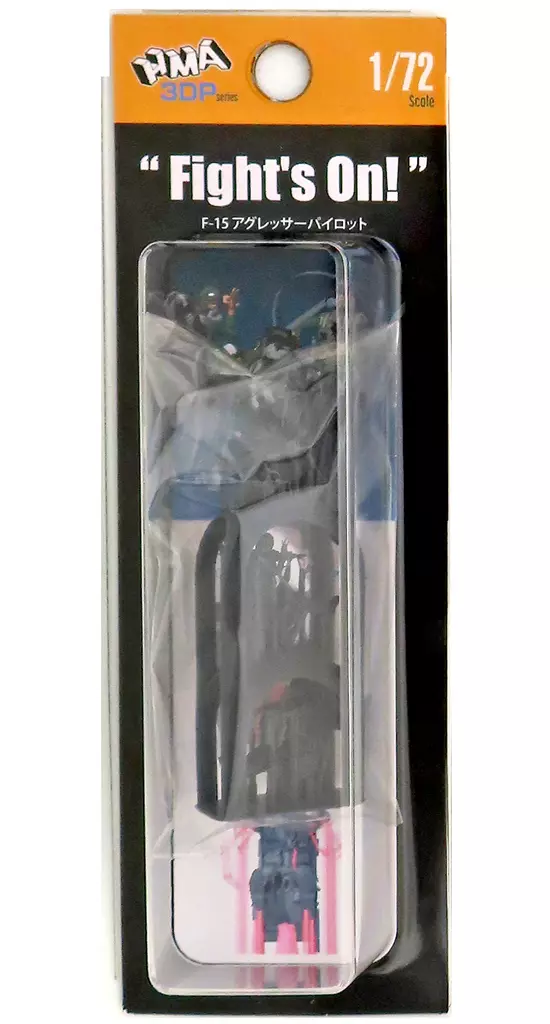 1/72 Scale Model Kit - Grade Up Parts