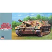 1/72 Scale Model Kit - Tank