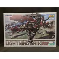 1/72 Scale Model Kit - ZOIDS / Lightning Saix