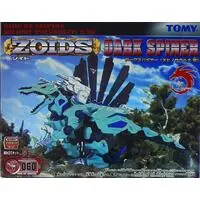 Plastic Model Kit - ZOIDS / Dark Spiner