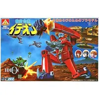 Plastic Model Kit - Space Runaway Ideon