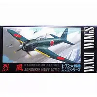 1/72 Scale Model Kit - Fighter aircraft model kits