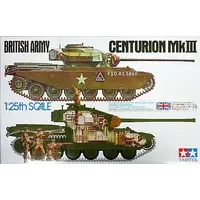 Plastic Model Kit - Tank / Centurion