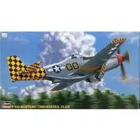 1/48 Scale Model Kit - JT Series / North American P-51 Mustang