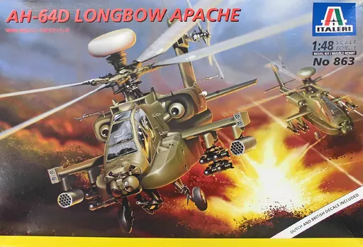 1/48 Scale Model Kit - Attack helicopter