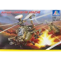1/48 Scale Model Kit - Attack helicopter