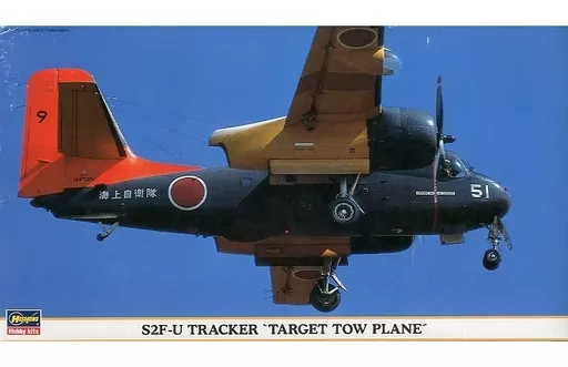 1/72 Scale Model Kit - Aircraft